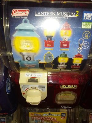 linternas-con-carcasas-de-distinto-color