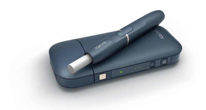 Mi primera semana con IQOS: fumo lo mismo pero electrónico Mi primera semana con IQOS: fumo lo mismo pero electrónico