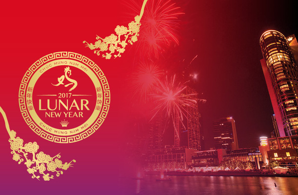 Año Nuevo Chino: Grandes marcas dan la bienvenida al año del gallo Año Nuevo Chino: Grandes marcas dan la bienvenida al año del gallo