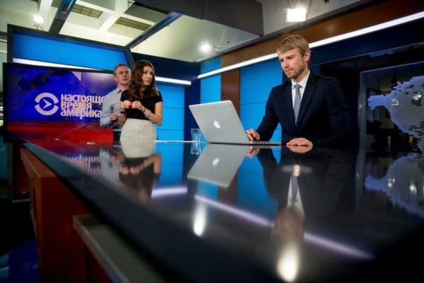 Current times nueva emisora para la guerra fria