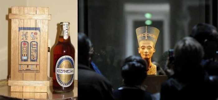 Tutankhamun Ale Merca2.es