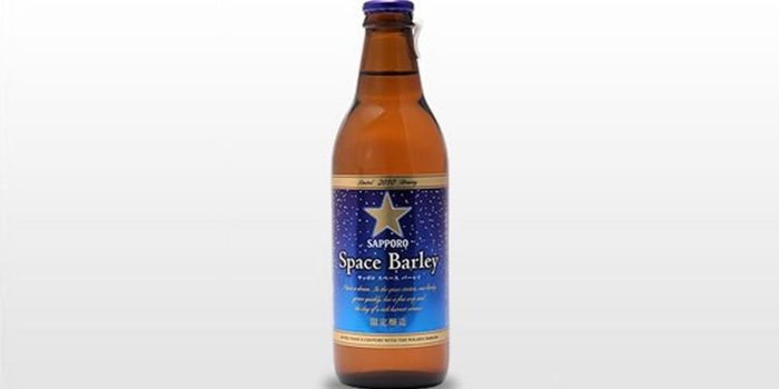 space barley beer 2 e1490920130560 Merca2.es