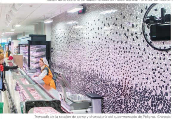 Captura de pantalla 2017 07 21 a las 12.28.27 2 e1500632963893 Merca2.es