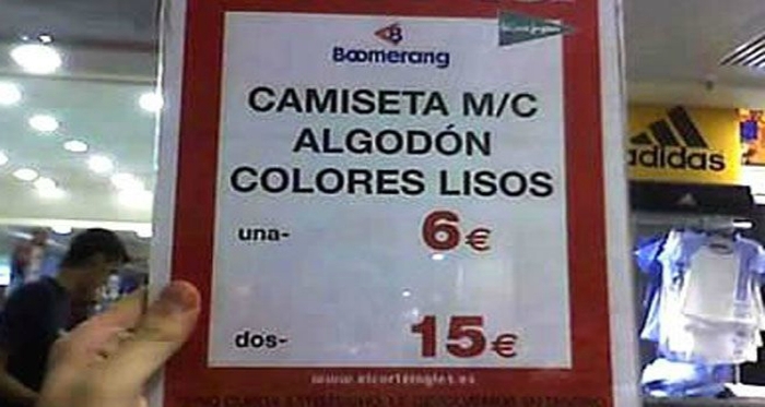 Cuidado con lo que compras: 10 ofertas engañosas de los supermercados 9 Merca2.es ofertas engañosas