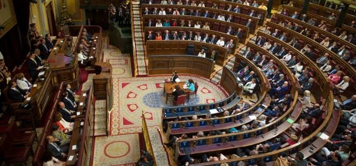 Sesión Solemne en el Congreso e1512468353567 Merca2.es