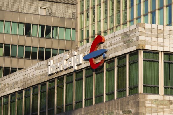 Sindicatos confían en que Ibercaja presente la próxima semana una propuesta definitiva del ERE