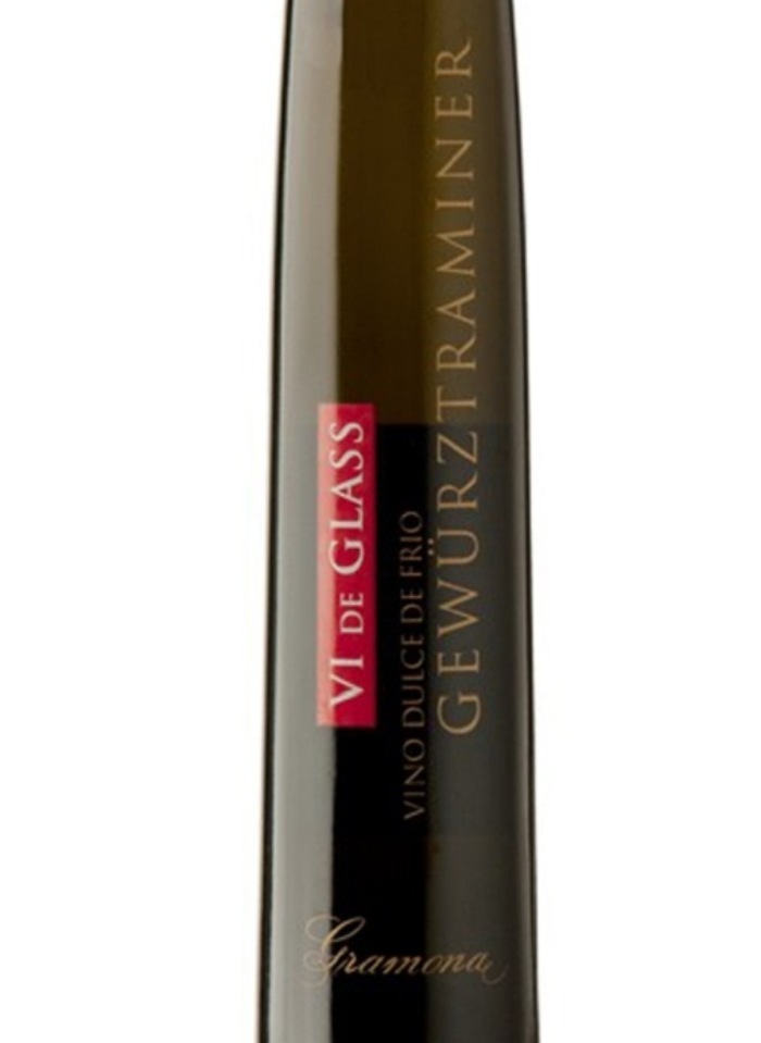 videglas 1 Merca2.es