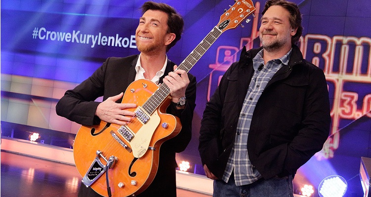 El Hormiguero