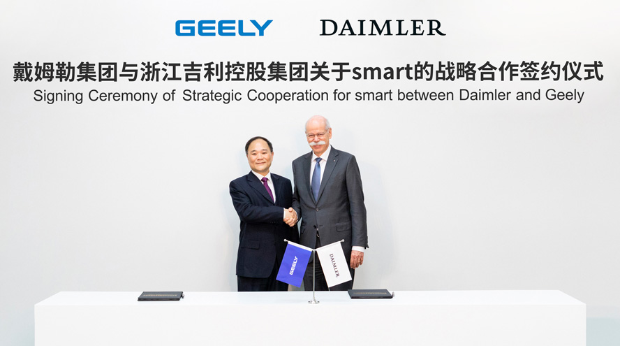 Daimler Geely smart Daimler Geely smart