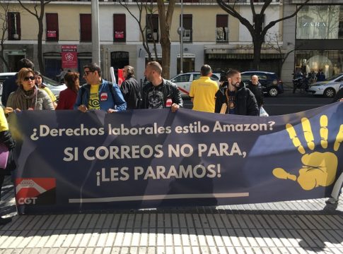 Una de las pancartas de la concentración de las USE en la Comunidad de Madrid
