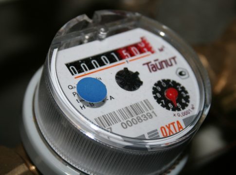 counter-2265065_960_720 leer factura agua