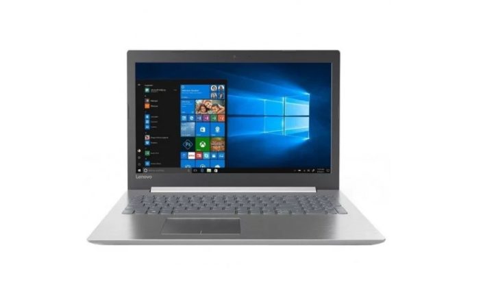 Los portátiles básicos más baratos de Lenovo (y sus características) 5 Merca2.es Lenovo Ideapad 320