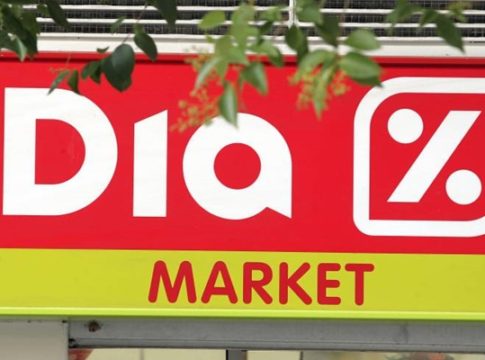 Lidl, Dia, Mercadona, Instagram Lidl, Dia, Mercadona, menos presencia en Instagram