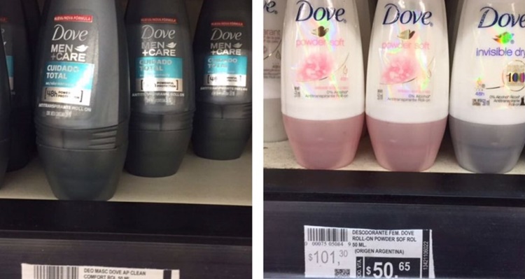 Como disimulan Mercadona Lidl Dia y Carrefour esta tasa rosa