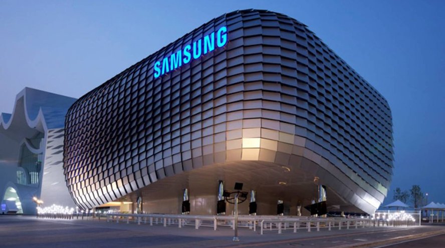Samsung anticipa un aumento del 25,7% del beneficio operativo en el cuarto trimestre