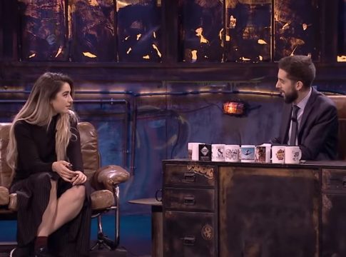 David Broncano David Broncano