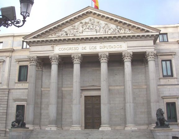 Congreso de España, jubilación autónomos