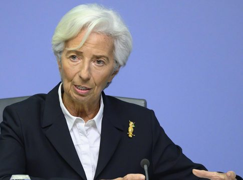 Lagarde BCE Lagarde BCE