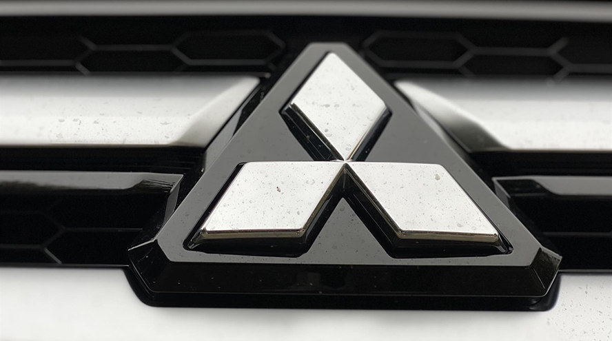 Mitsubishi se une al proyecto de amoniaco de ExxonMobil en Texas con una nueva participación