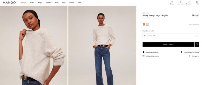 jersey renglan Merca2.es