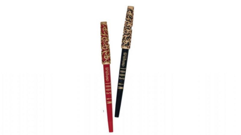 Así es la línea de maquillaje ‘My Soul’ de Mercadona 15 Merca2.es Perfiladores