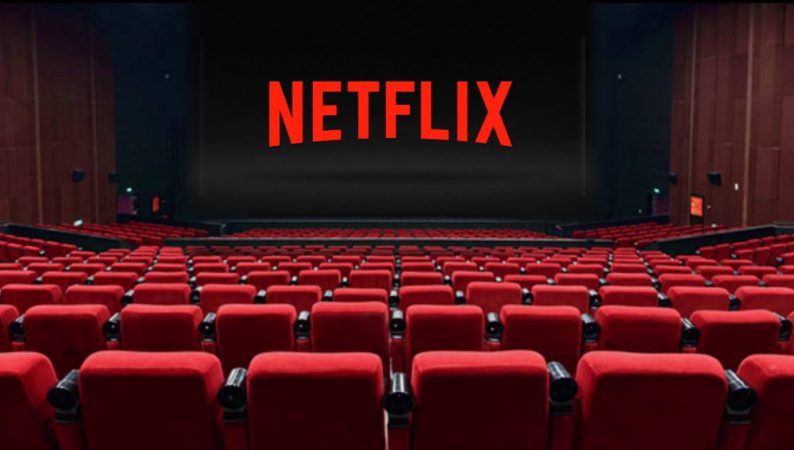 Logo de netflix
