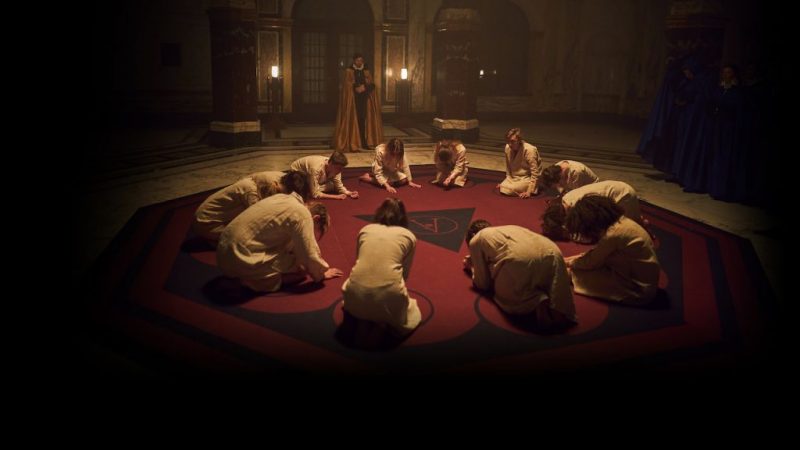 sociedad secreta ares