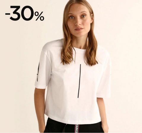 El Corte Inglés venta privada