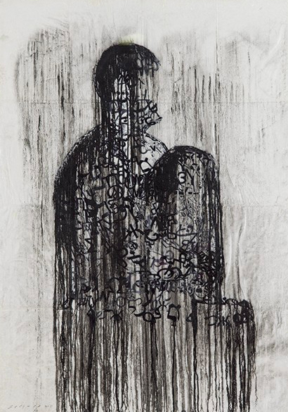 Jaume Plensa Merca2.es