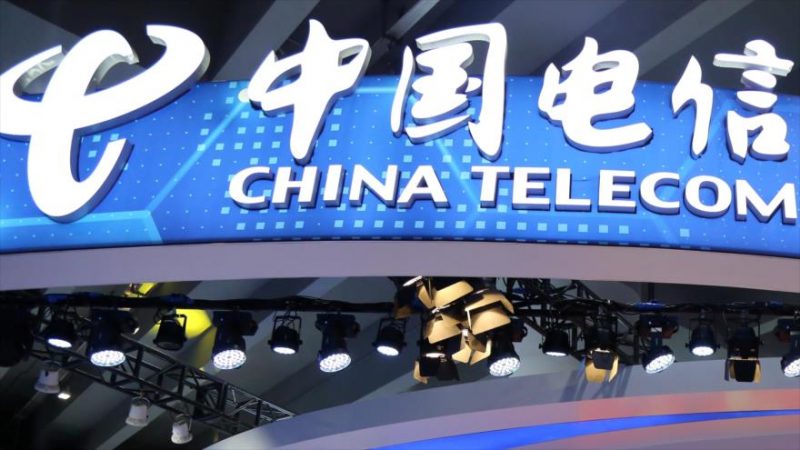 Ni Shanghái ni Tokio: la ciudad más poblada del mundo es esta 112 Merca2.es china telecom Merca2.es