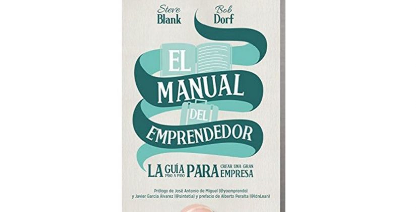 El manual del emprendedor
