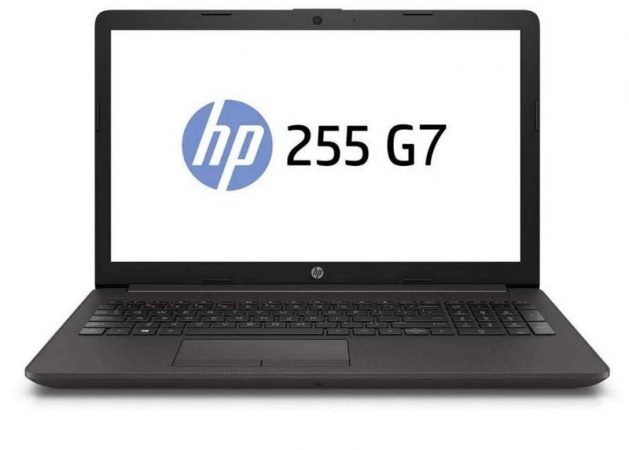 portátiles baratos HP