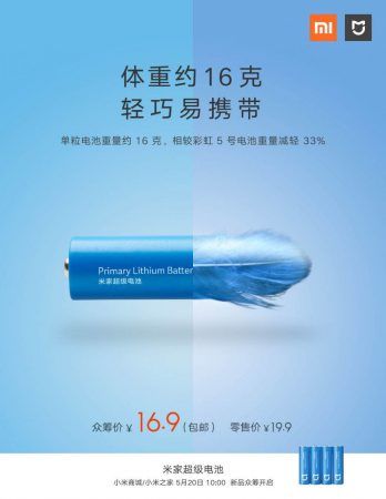 bateria pilas xiaomi