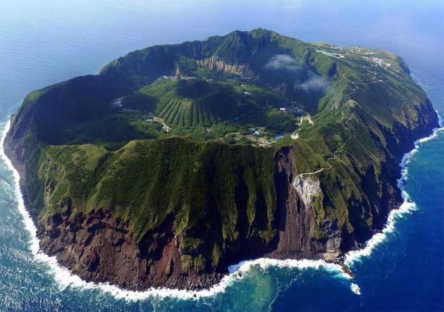 Aogashima, pueblos raros
