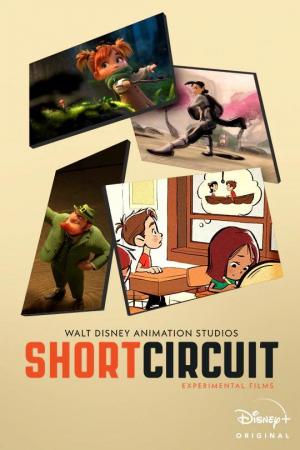 short circuit dinsey Merca2.es