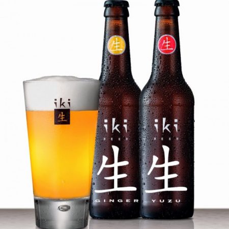 Iki Ginger una de las cervezas más extrañas del mundo