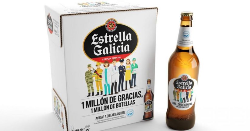 Estrella Galicia: La sensación en tiempos de pandemia 