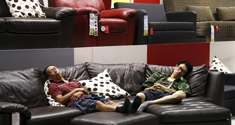 Ikea