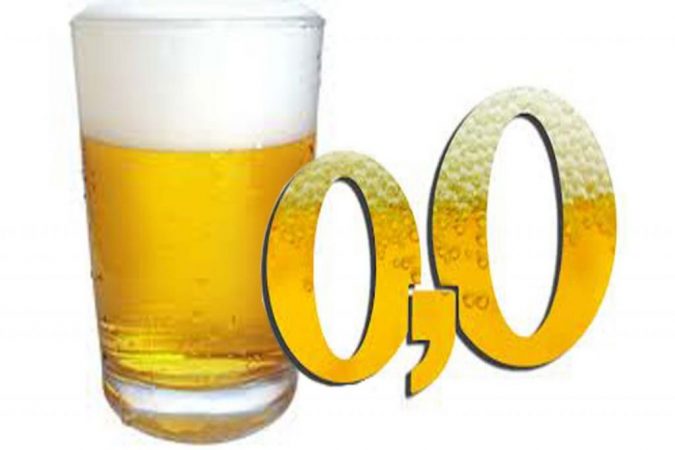 cerveza oo Merca2.es