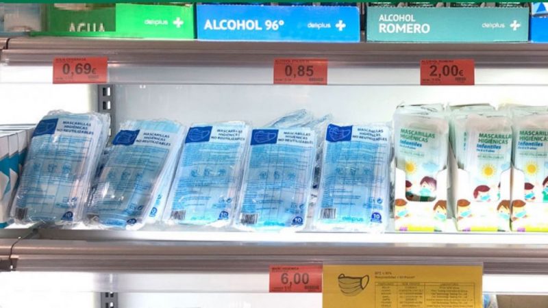mascarillas infantiles mercadona