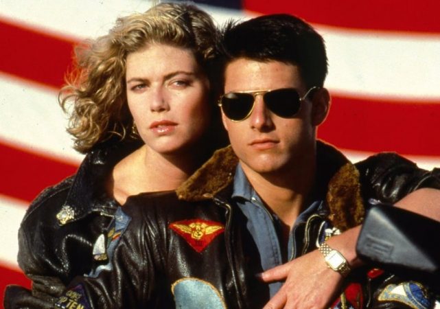top gun Merca2.es