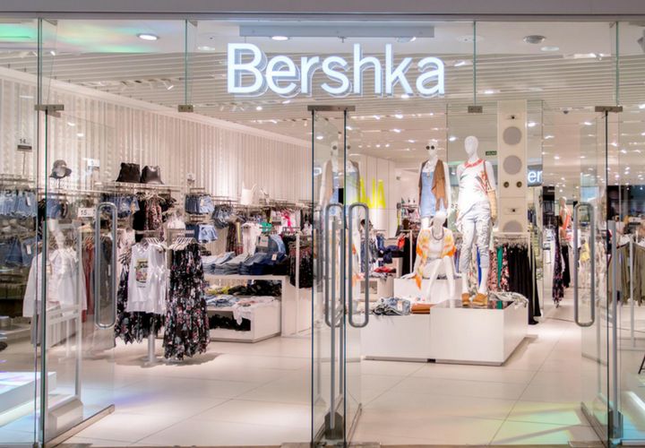 Bershka: rebajas de conjuntos de ropa ideales para el otoño