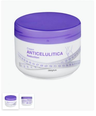  Crema corporal anticelulítica de Mercadona