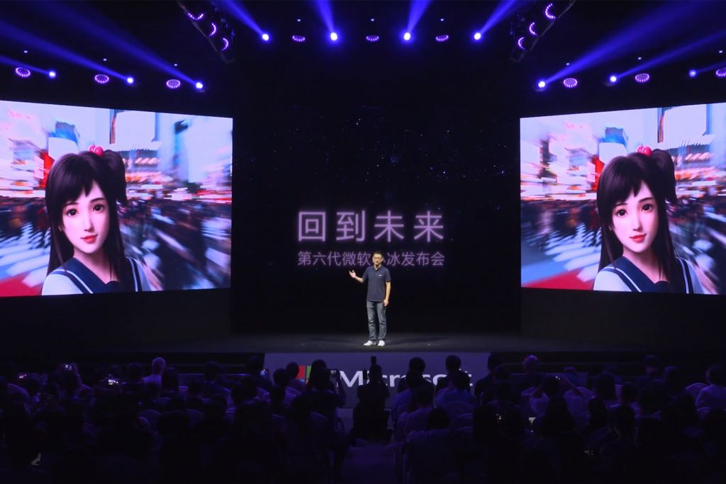 microsoft crea xiaoice