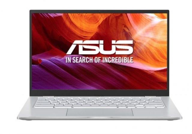 ordenador asus el corte ingles