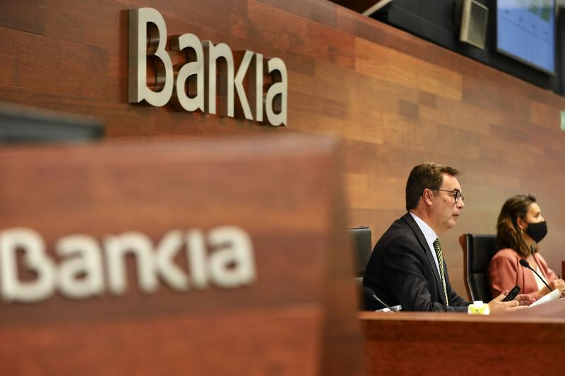 Bankia AM prueba la computación cuántica en la gestión de fondos con Multiverse Computing