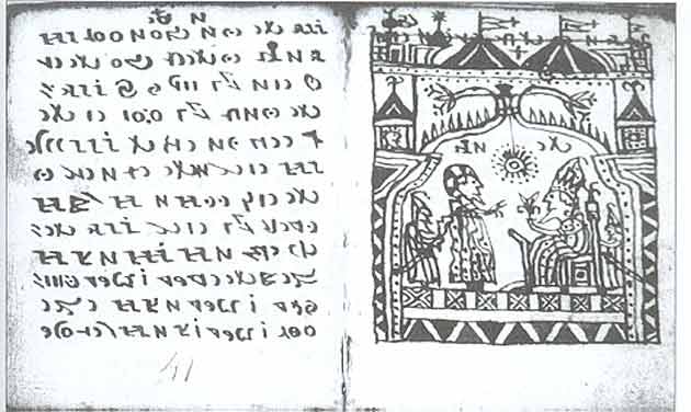 Codex Rohonczi, libros