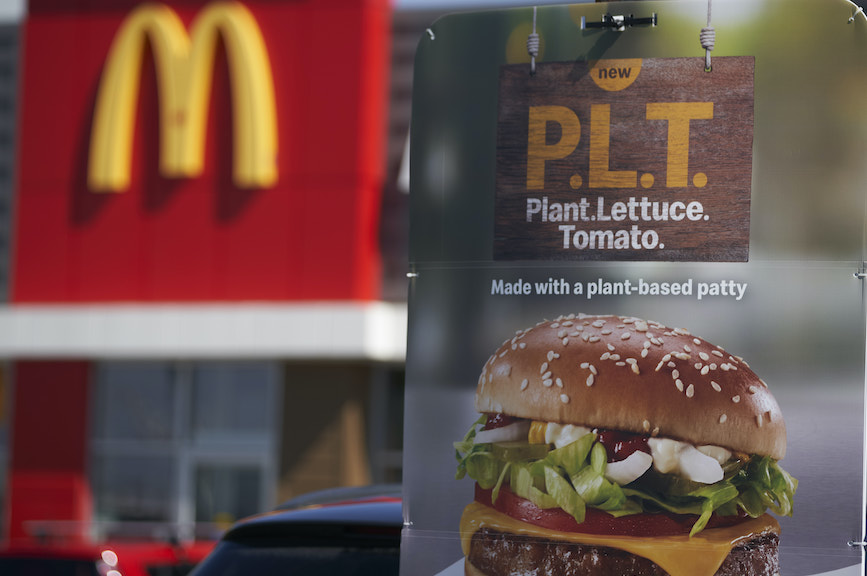 mcplant mcdonalds