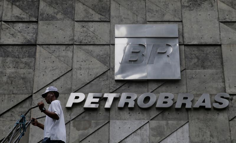 Petrobras planea cerrar sus oficinas de Argentina, Colombia y Uruguay