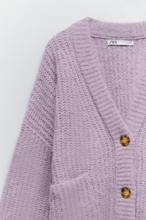 Cárdigan Zara mujer, Special Prices